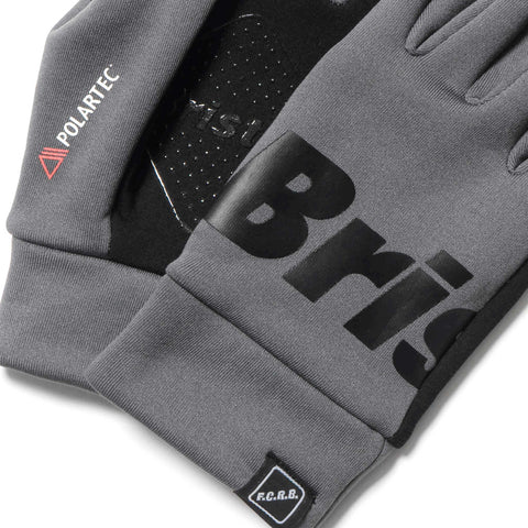 Warm gloves for every adventure