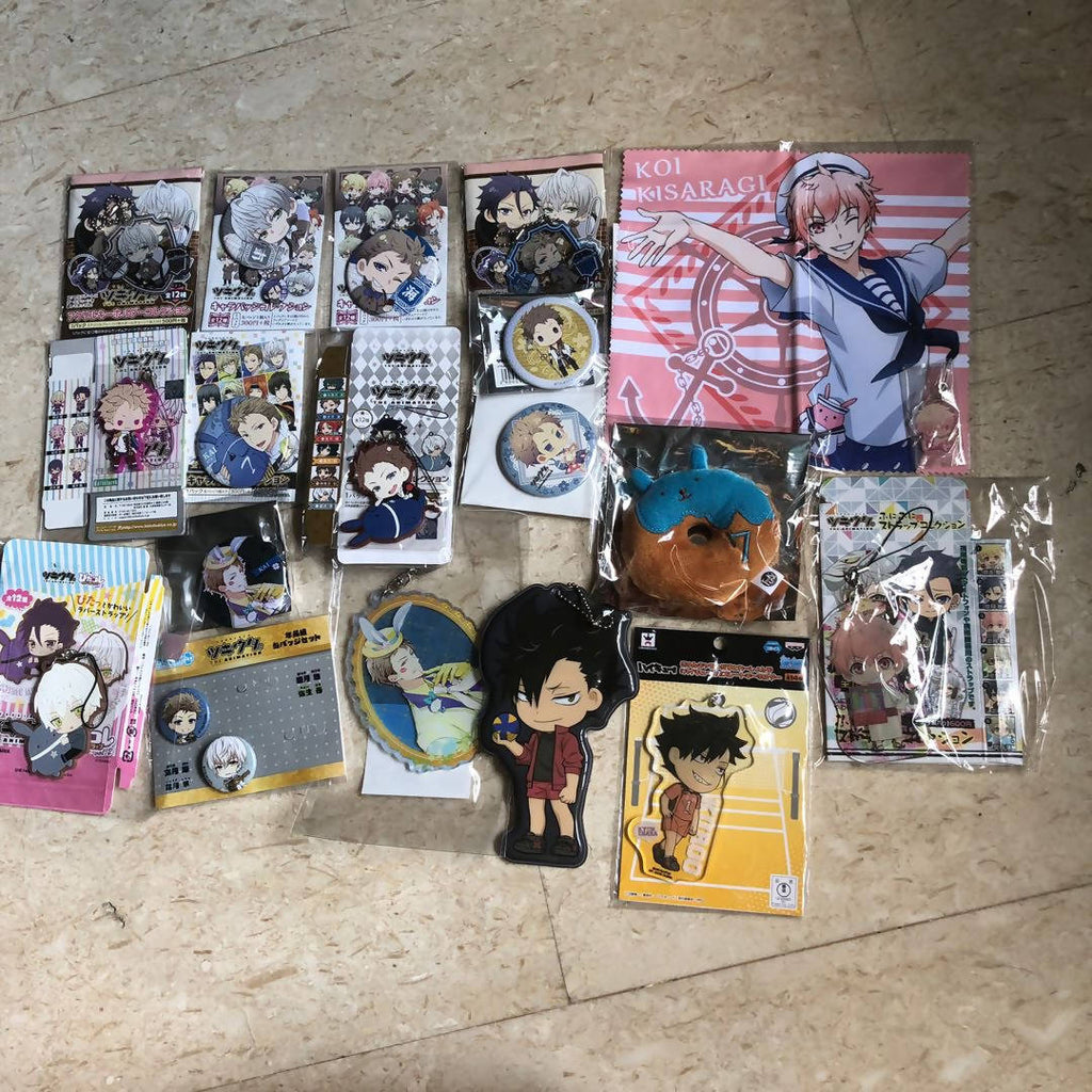 Anime Merchandise Free Shipping