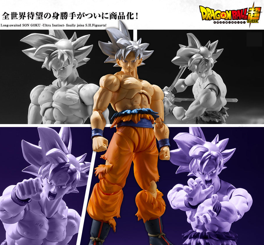 sh figuarts dragon ball goku ultra instinct