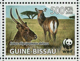 WWF Stamp Kobus Ellipsiprymnus Defassa Waterbuck Wild S/S MNH #3919-3922