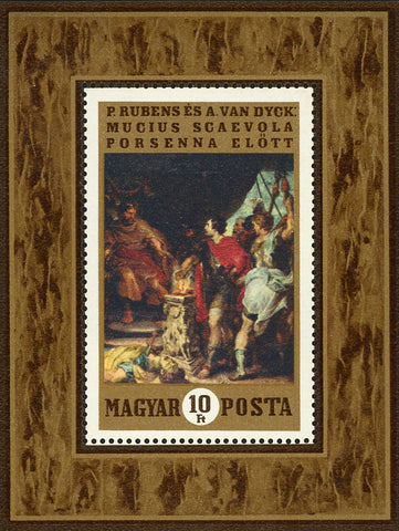 Hungary Paul Rubens Painter Art Souvenir Sheet Mint NH