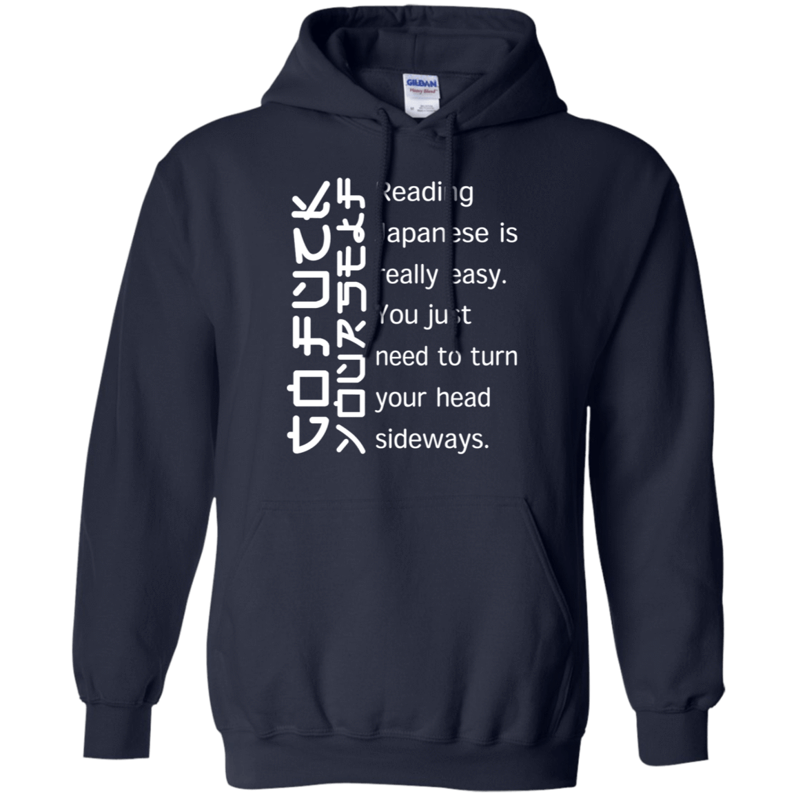 Reading Japanese Is Really Easy T Shirts And Hoodies Tee Ript
