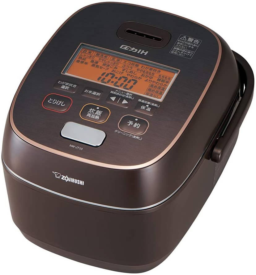 Zojirushi NW-JT10-TA Pressure IH (Induction Heating) Platinum Coat