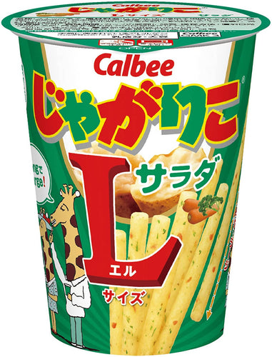 Calbee Jagabee Butter Soy sauce 40g x 12 cup From Japan