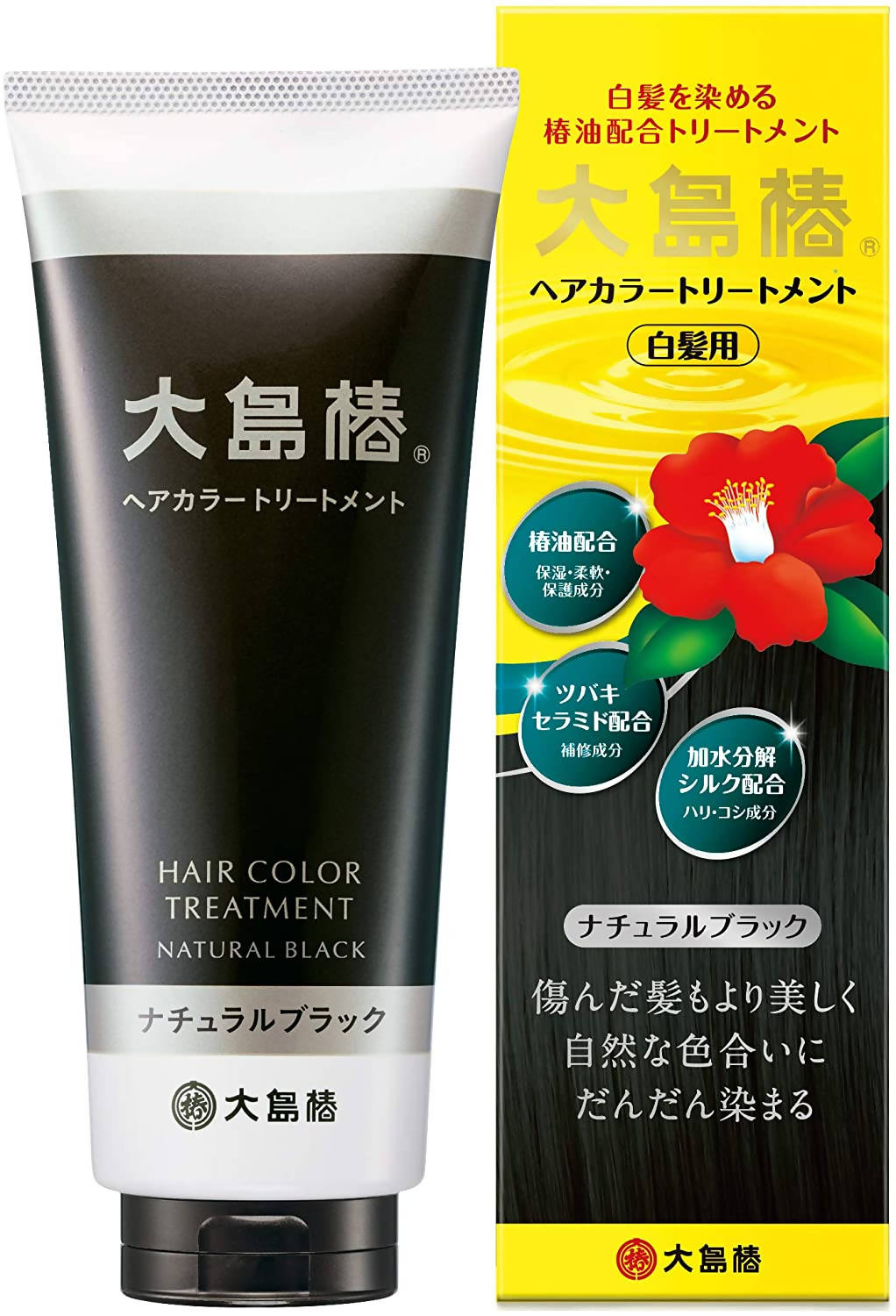Oshima Tsubaki Hair Color Treatment Natural Black Hair Dye 180g Allegro Japan