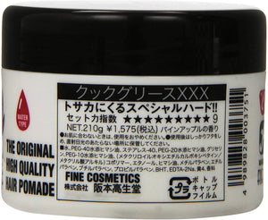 COCK GREASE XXtra Hard Hair Pomade with Pineapple Scent – 210g