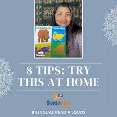 8 tips for Bilingual Read A Louds at home