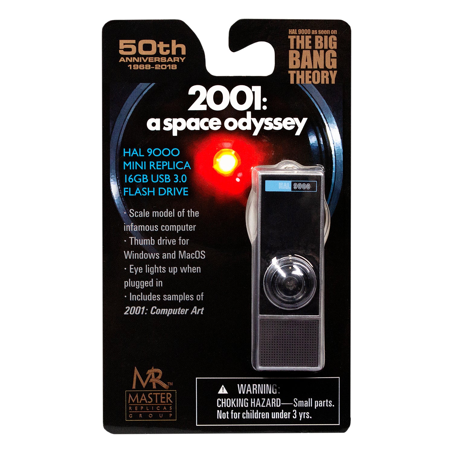 hal 9000 usb memory unit