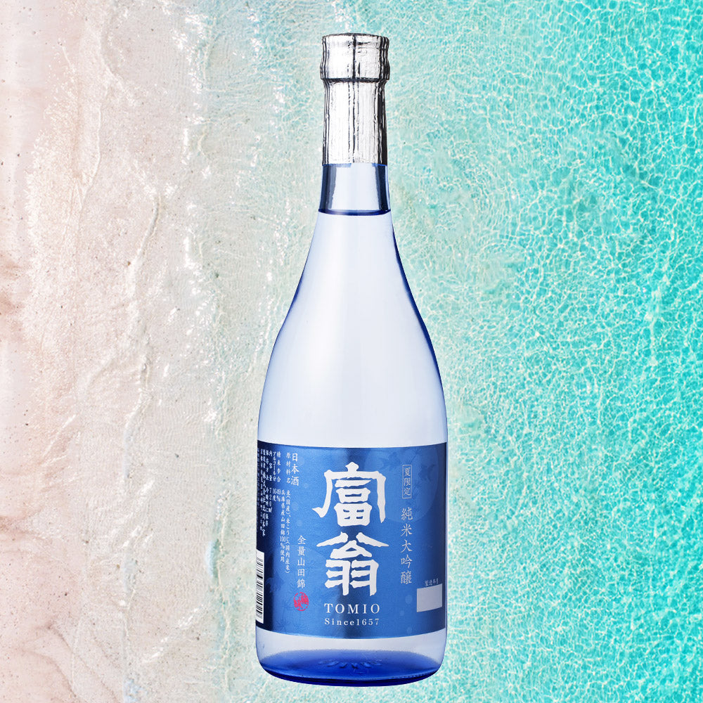 The Art of Summer Sake