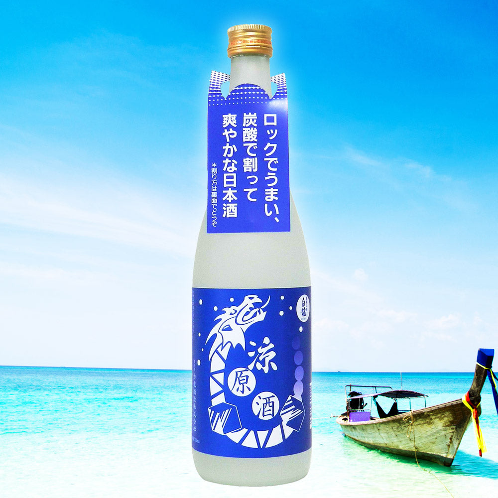 The Art of Summer Sake