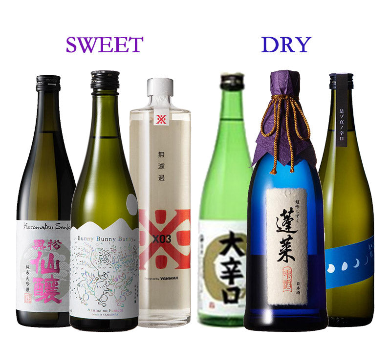 Sweet and Dry Sake – Saketora｜Japanese Sake online store