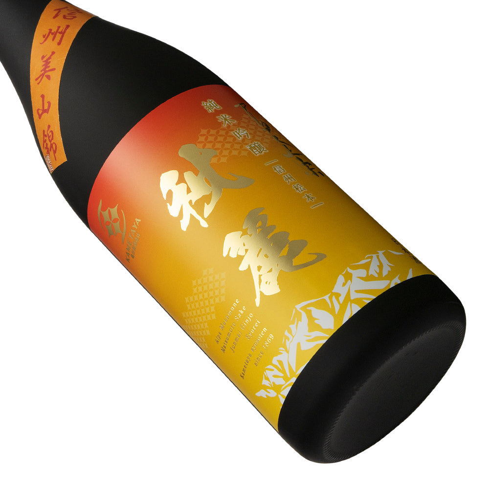 Saké Japonais 13.5° (纯米清酒) HAKUTSURU - Boissons, Sake - Tang Frères