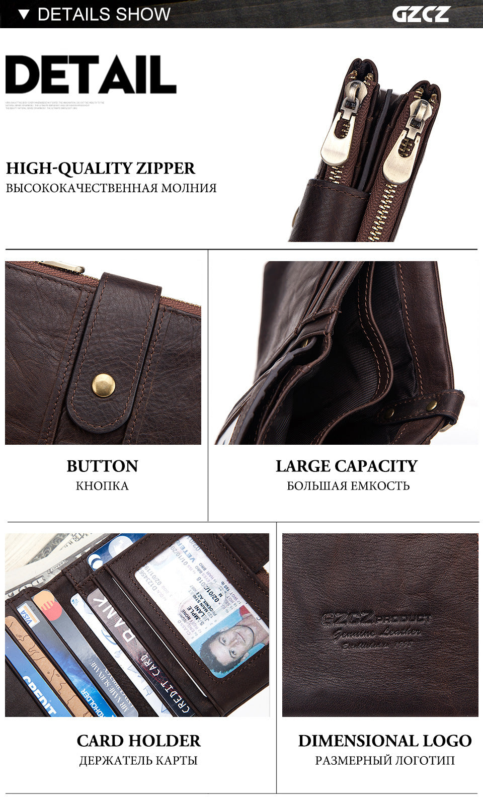 GZCZ Men Genuine Leather Multi-functional Chain Buckle RFID Blocking W ...