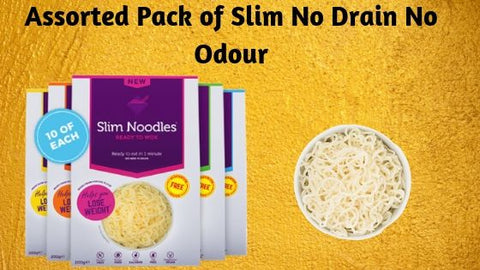 Assorted pack of Slim No Drain No Odour