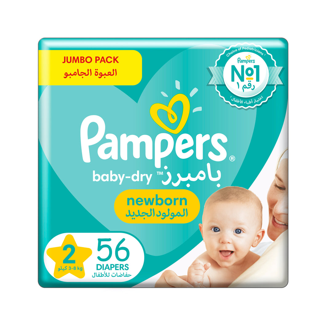 Gevangenisstraf Mineraalwater Puur Pampers baby-dry Size 2 Small - Jumbo Pack (3-8 kg), 56 Count | BambiniJO