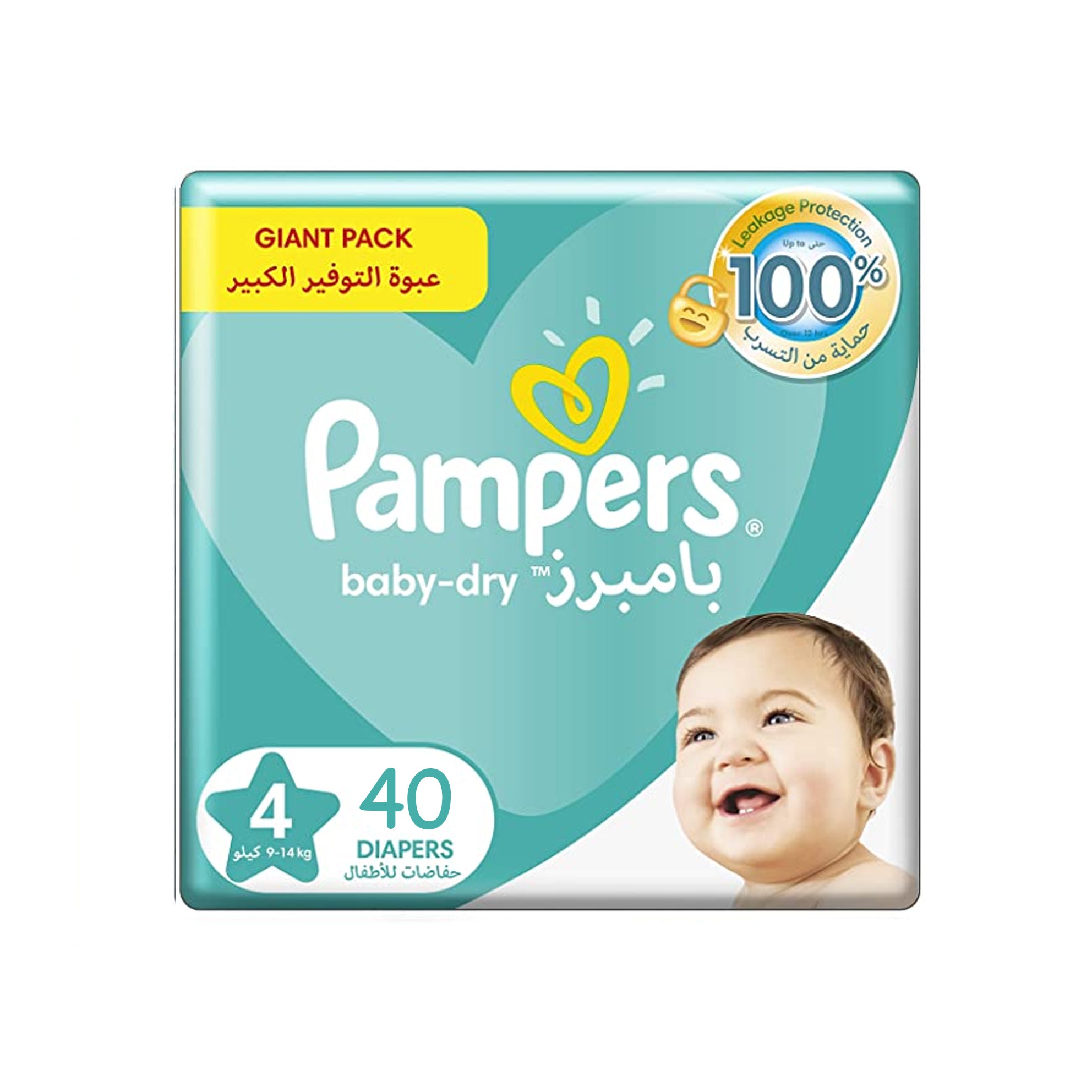 Proficiat fluiten breedtegraad Pampers baby-dry Size 4 - Jumbo Pack Maxi (9-14 kg), 40 Count – BambiniJO