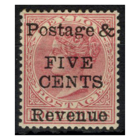 Ceylon 1885 5c on 4c Rose, wmk crown CA, mtd mint. SG178