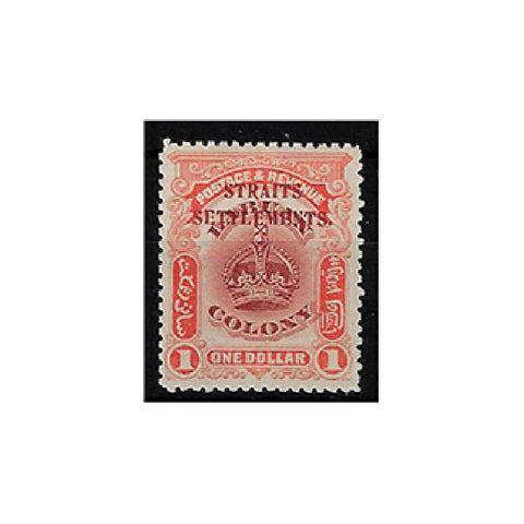 Malaya 1906-07 On Labuan $1 fine m/m SG151