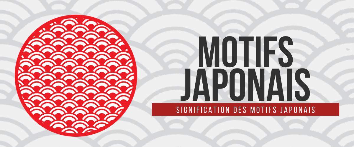 L Incroyable Signification Des Motifs Japonais Ambiance Japon C