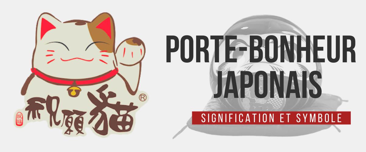 Liste Nom De Famille Japonais Signification