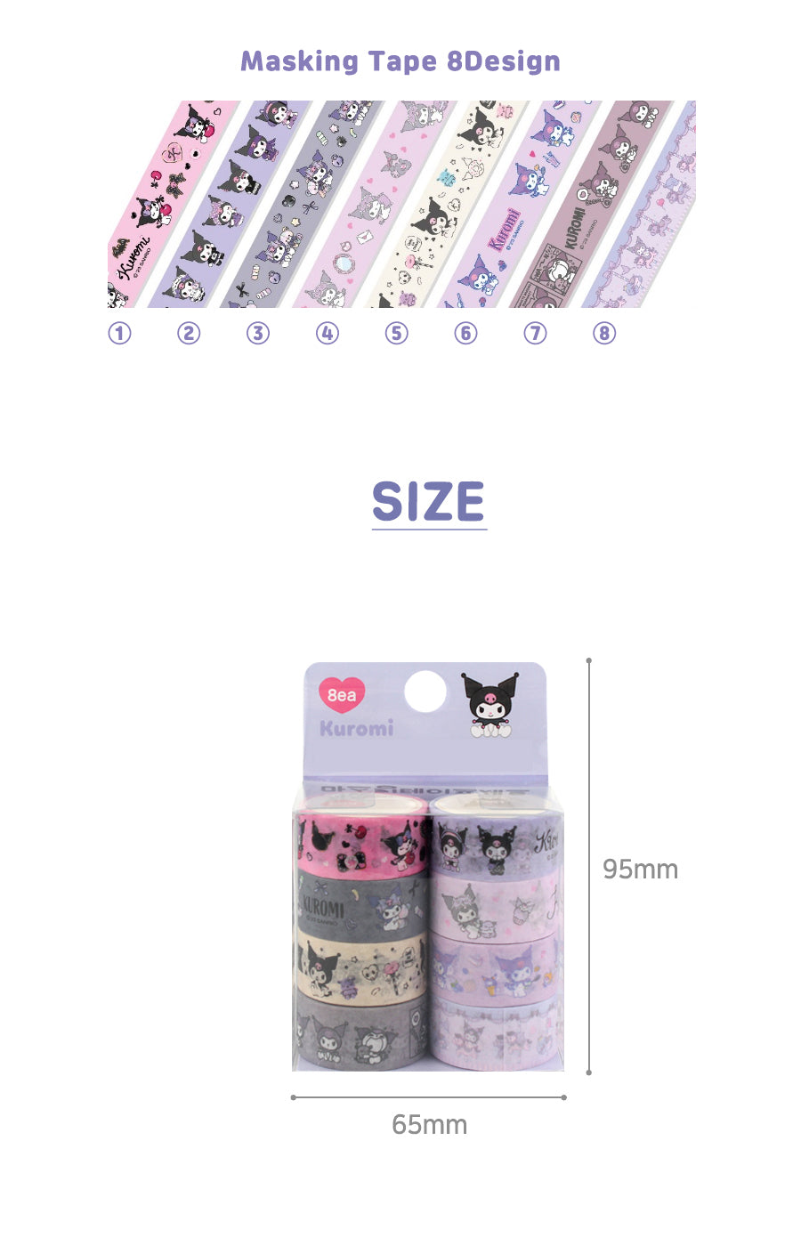 Sanrio Kuromi Washi Tape Washi-Tape Black Purple