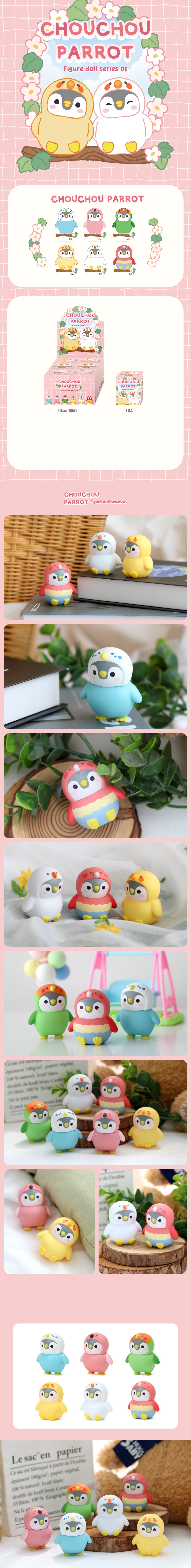 cute chouchoupenguin mystery random boxes