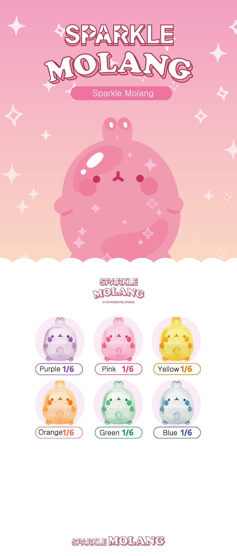 molang sparkle random figure