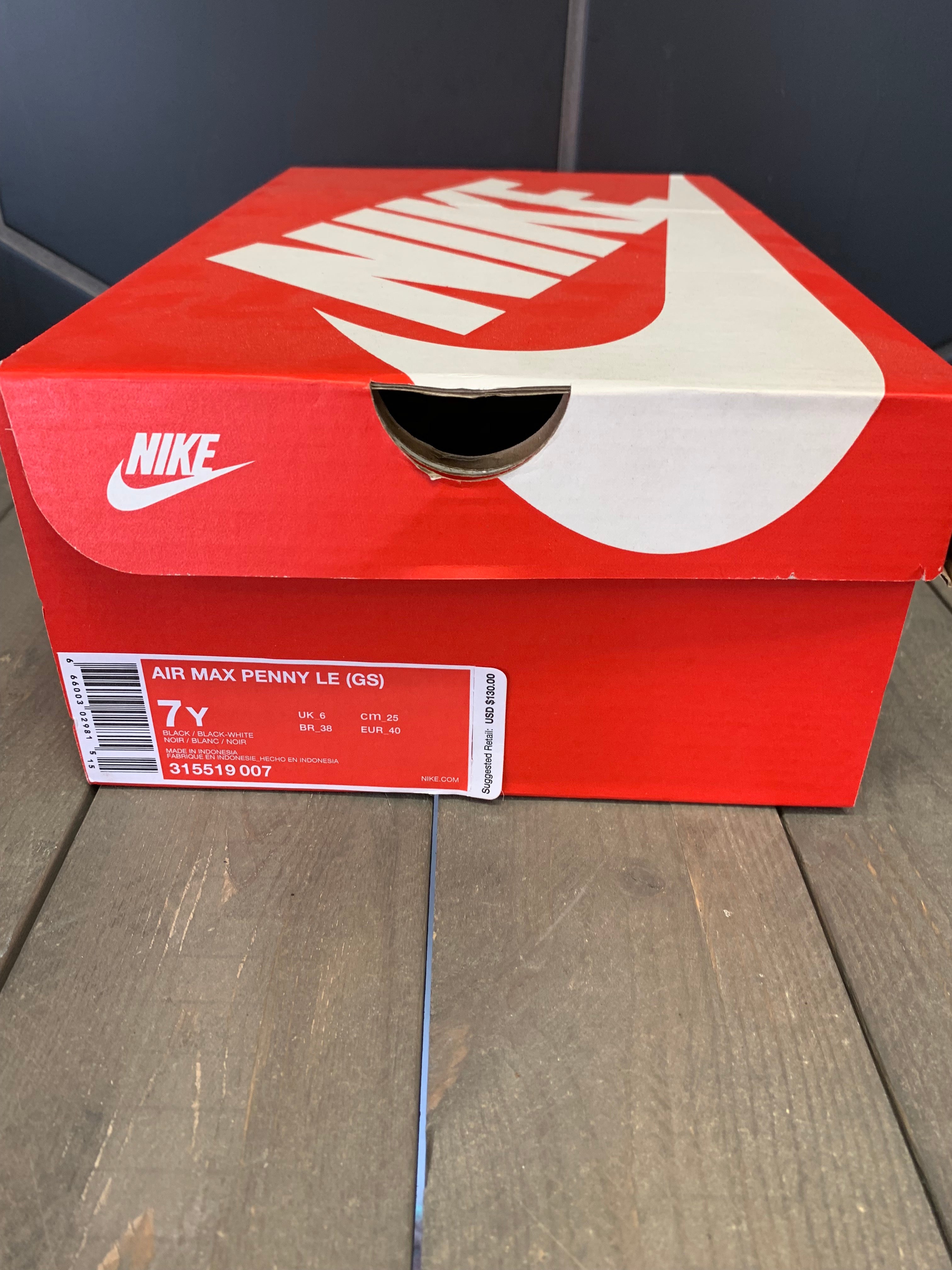 nike box size