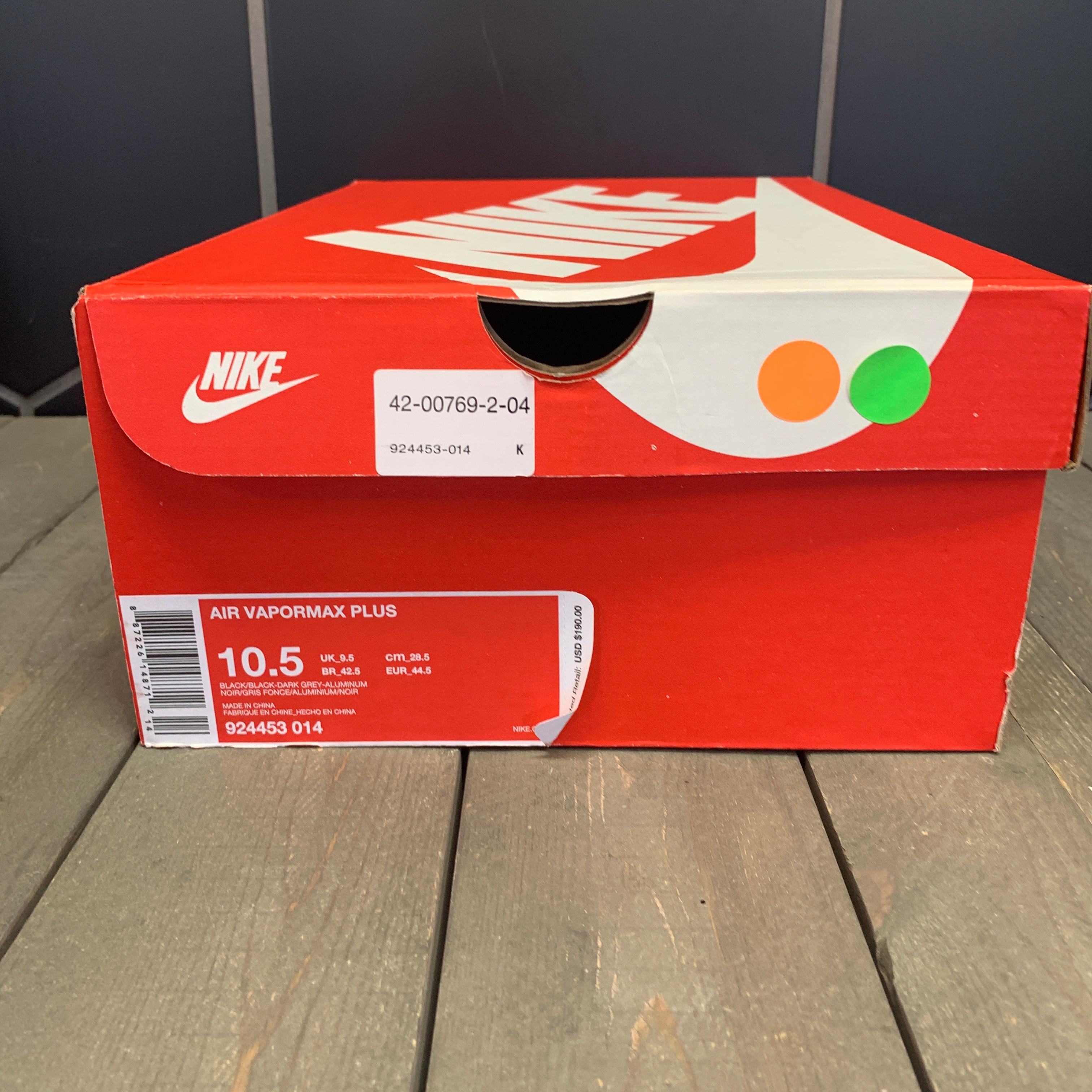 nike shoe box size