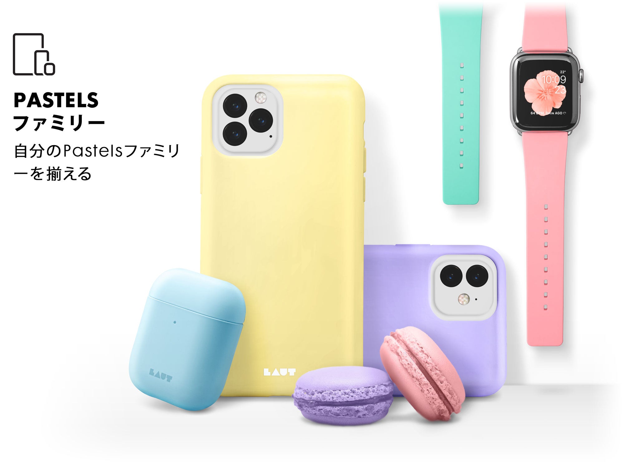 HUEX PASTELS for iPhone 11 | iPhone 11 Pro | iPhone 11 Pro Max