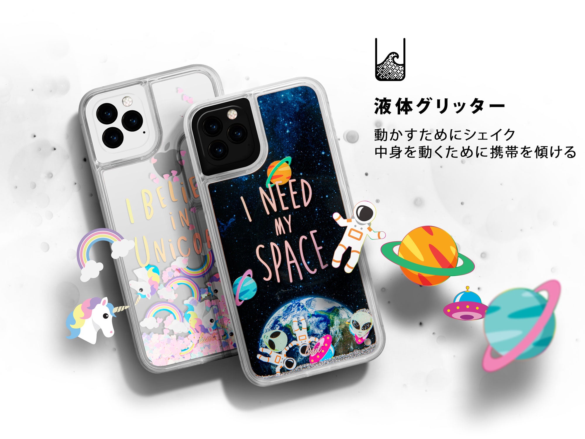 GLITTER SPACE for iPhone 11 | iPhone 11 Pro | iPhone 11 Pro Max