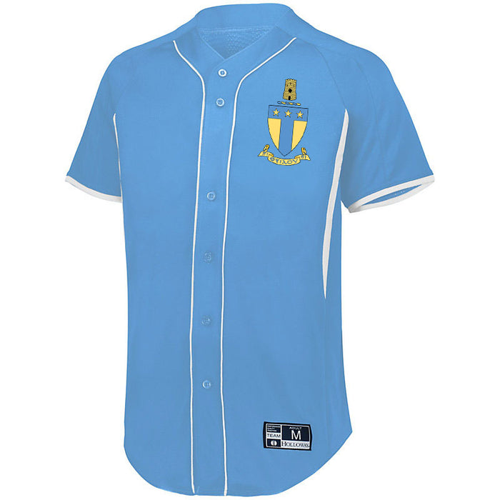 fraternity baseball jersey