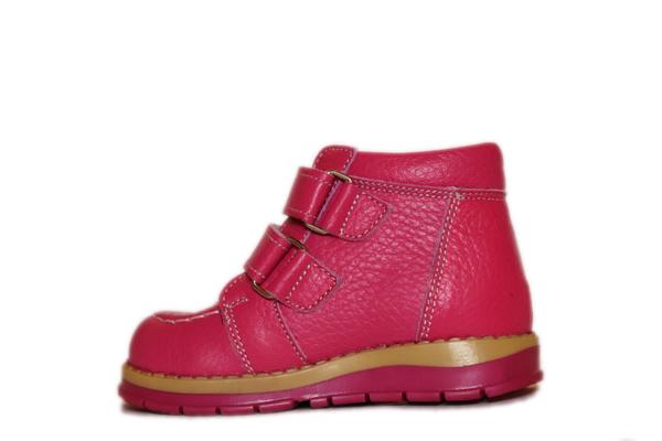Girls and Boys Wool Lining Boot For 