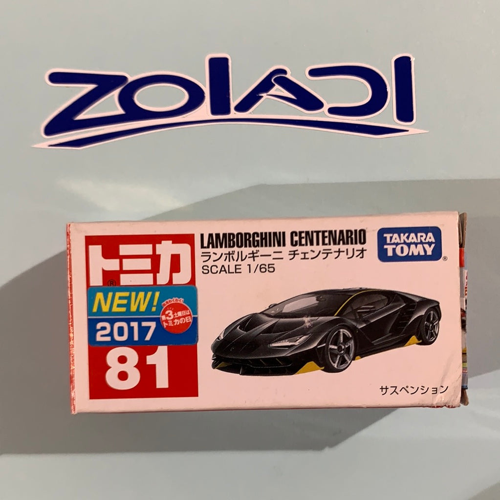 Lamborghini Centenario 1/65 – Zoladi