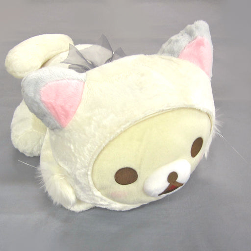 korilakkuma cat plush