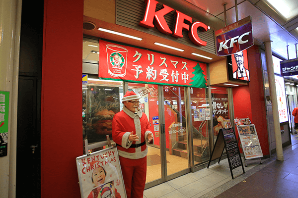 Japanese Tradition of Going to KFC for Christmas Food | Love to Sing