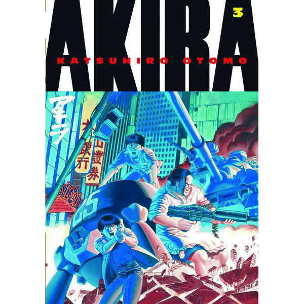 Akira 35th Anniversary Box Set Manga Review - Halcyon Realms - Art Book  Reviews - Anime, Manga, Film, Photography