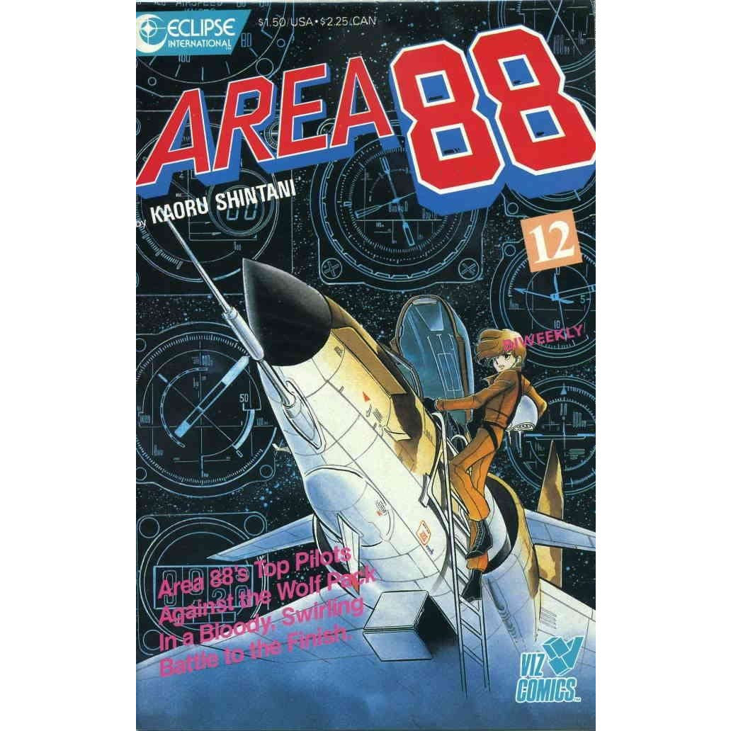 area-88-12-atomic-books