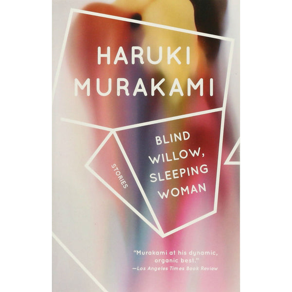 Murakami's First Novels – Hear the Wind Sing / Pinball 1973 by Haruki  Murakami  Episode 007 : Infinite Gestation : Free Download, Borrow, and  Streaming : Internet Archive