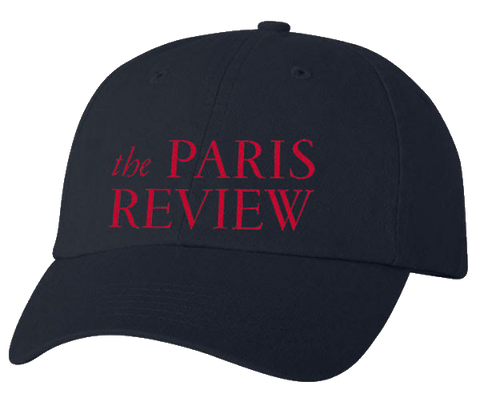 Donate To The Paris Review 威廉体育网址