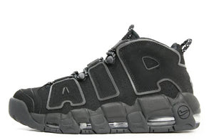 nike air more uptempo georgetown