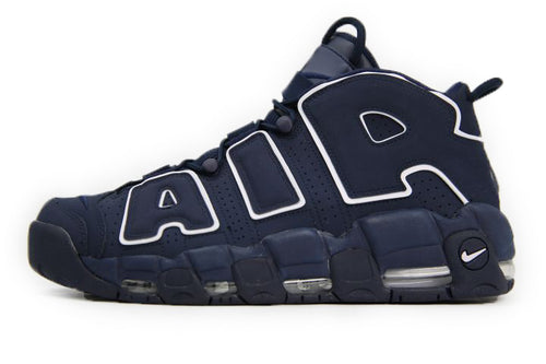 jordan uptempo