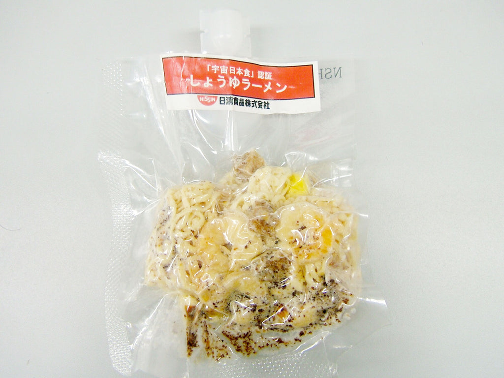 JAXA soy sauce based space ramen, developed to be consumed in zero gravity.