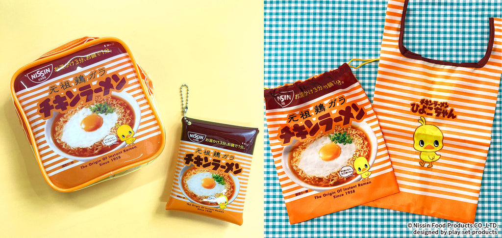 Nissin Food Products, designed by Play Set and on sale at 380 Thank You Mart to celebrate Nissin Food's Chikin Ramen's 66th anniversary.