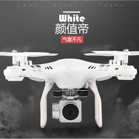 aerial photography rc drone wifi