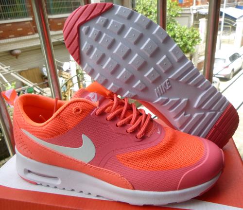 air max thea orange