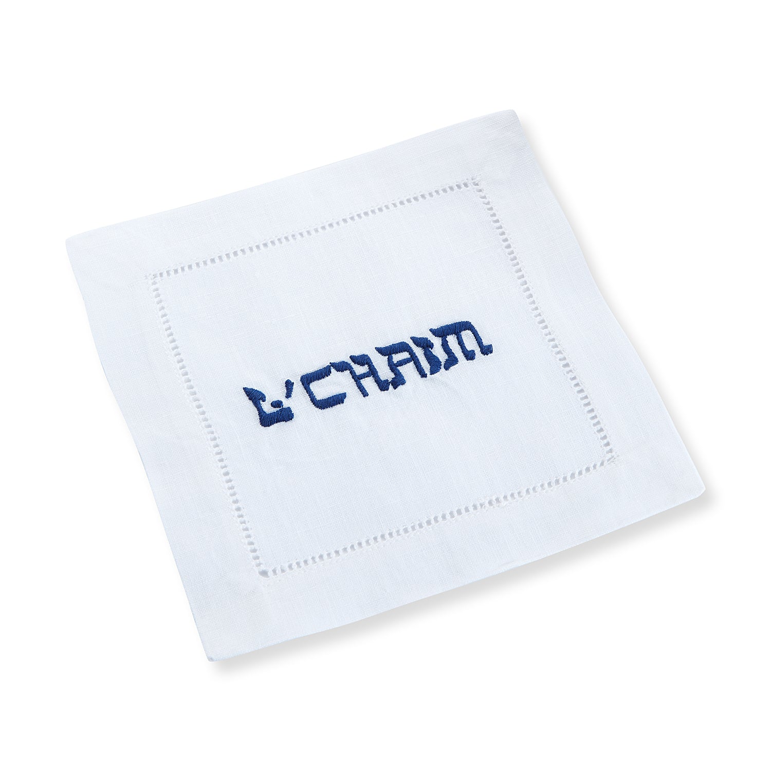 Chefanie Yiddish L'Chaim embroidered cocktail napkin
