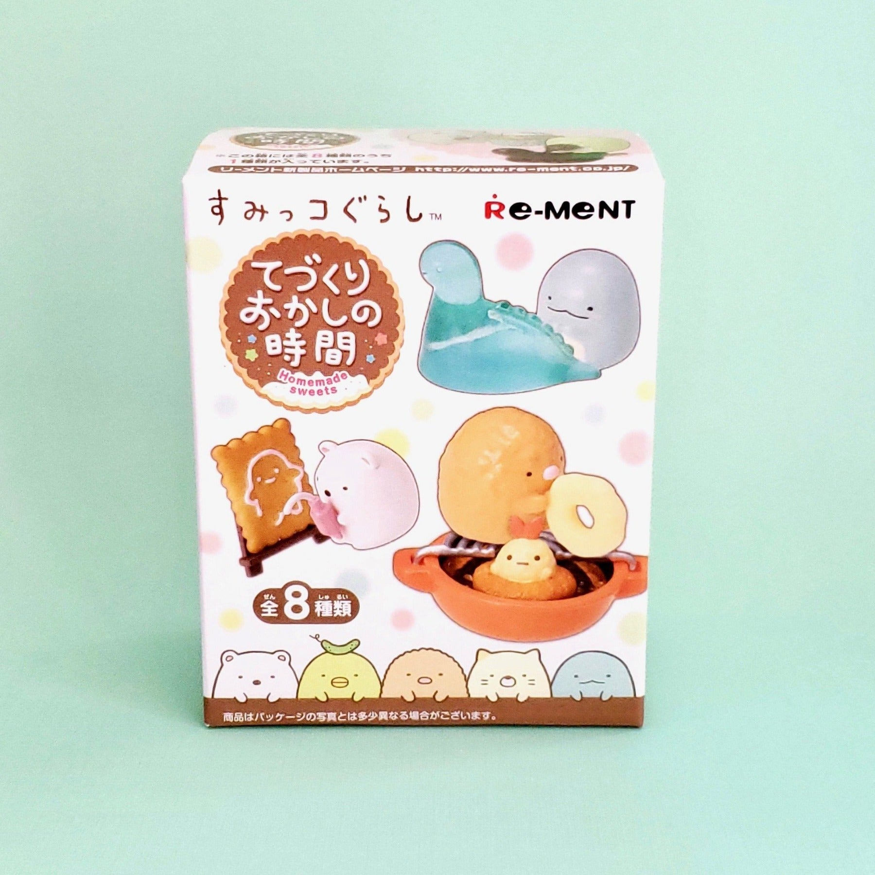 Re-Ment San-X Sumikko Gurashi Homemade Sweets Blind Box – a yellow