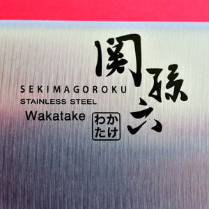 крупный план увеличить KAI SEKI MAGOROKU нож для хлеба WAKATAKE Японии Япония
