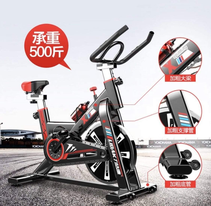 Home Gym exercise fitness Bike/spin bike - JustRight deals New zealand
